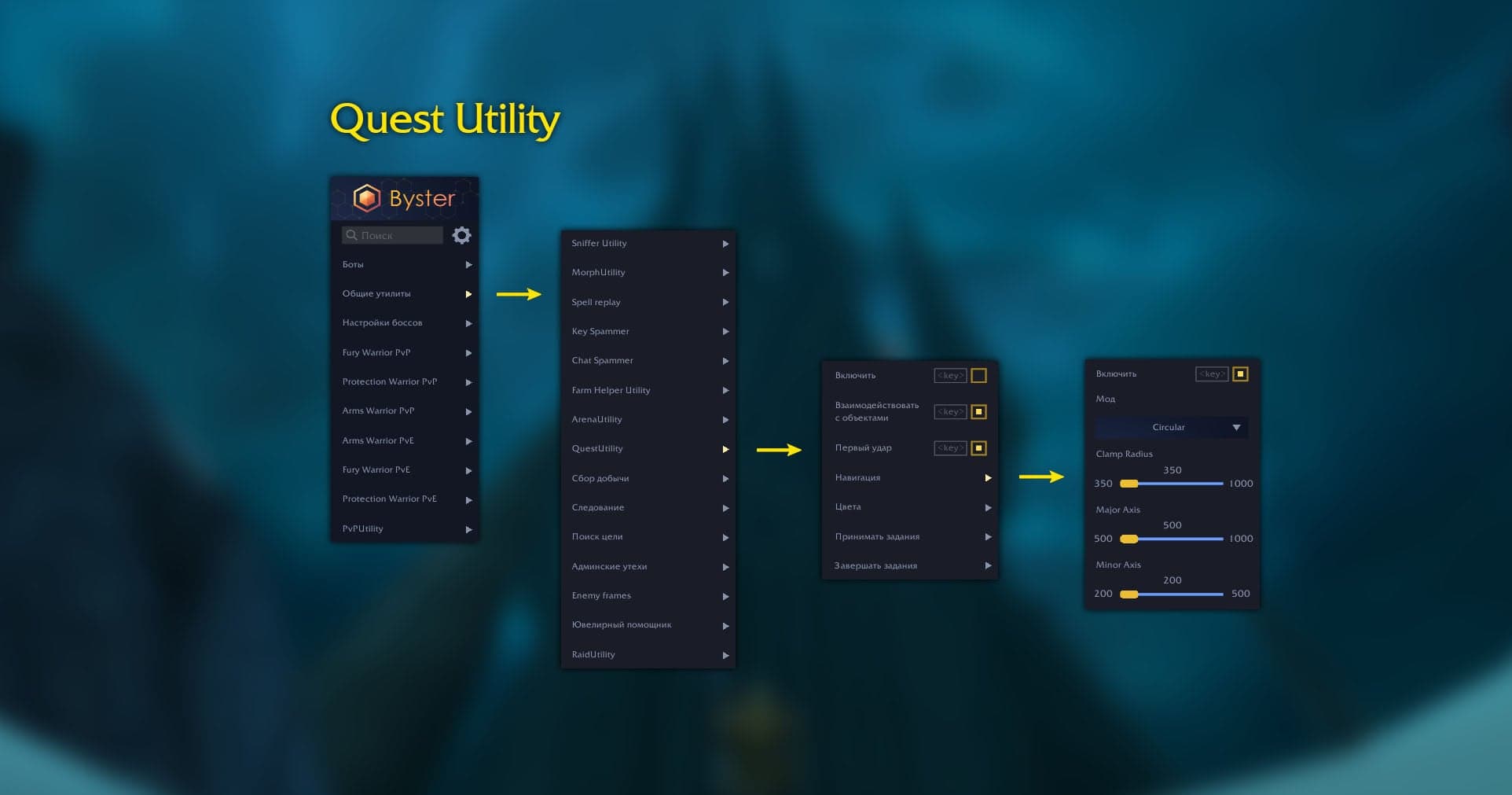 PvE Survival Hunter